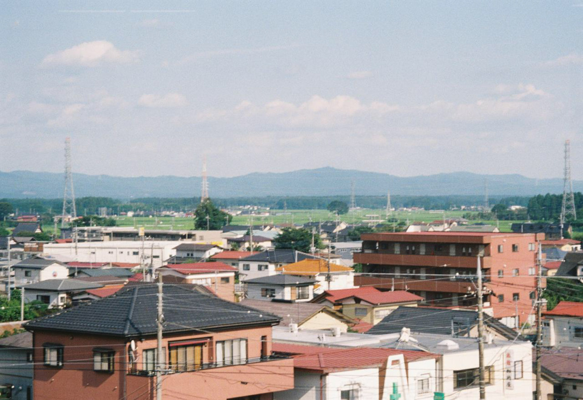 Film photograph