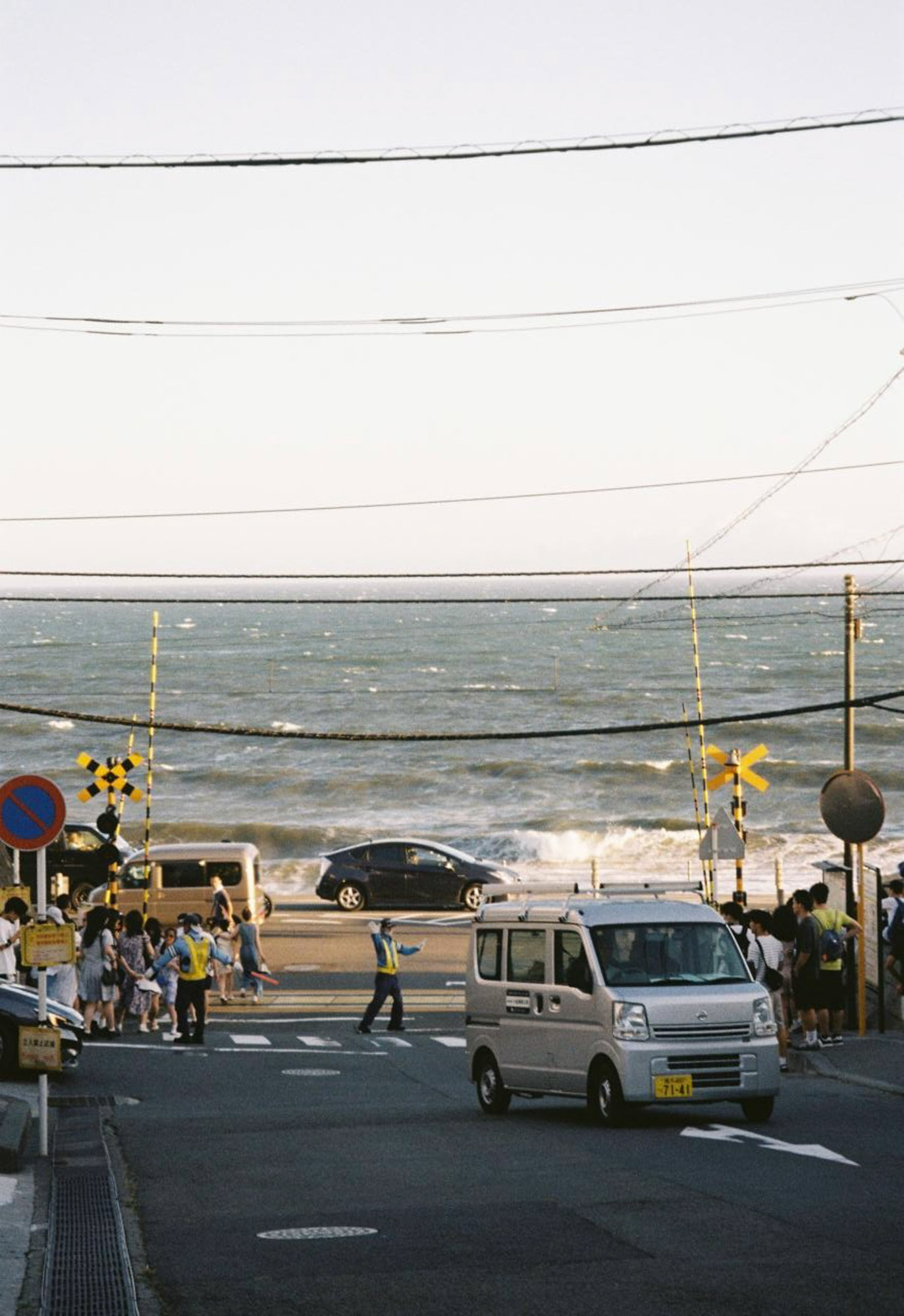 Film photograph